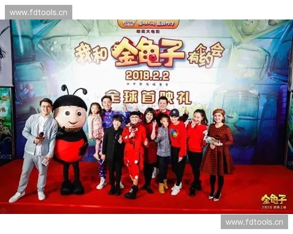 樊振东惊喜开播畅聊赛场幕后故事引发球迷热议全网互动不断